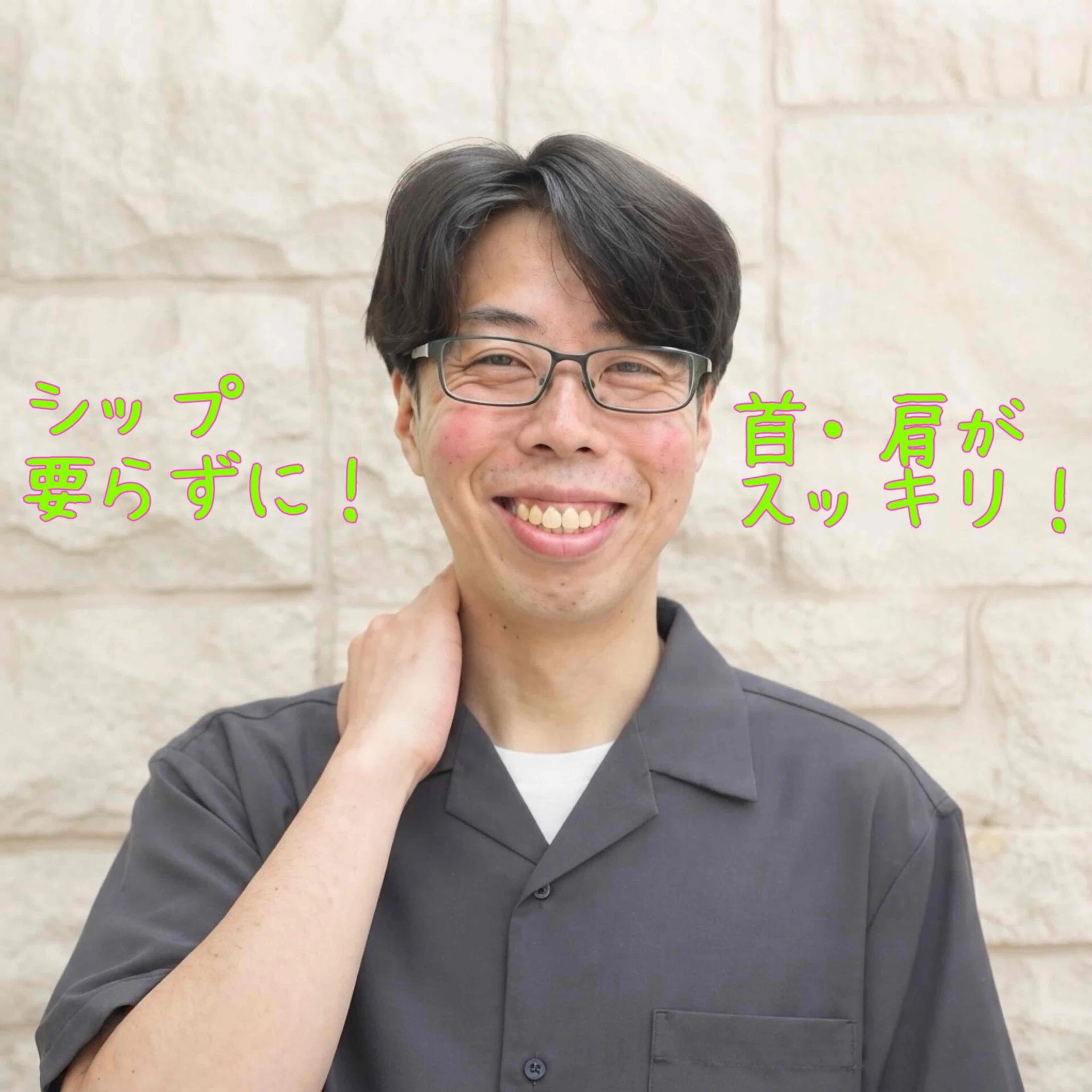 ブログ